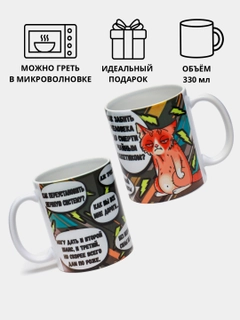Алый