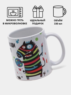 Зеленый