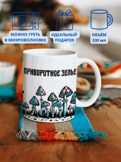 Индиго