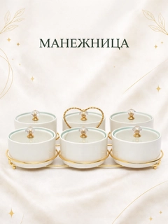 Белый