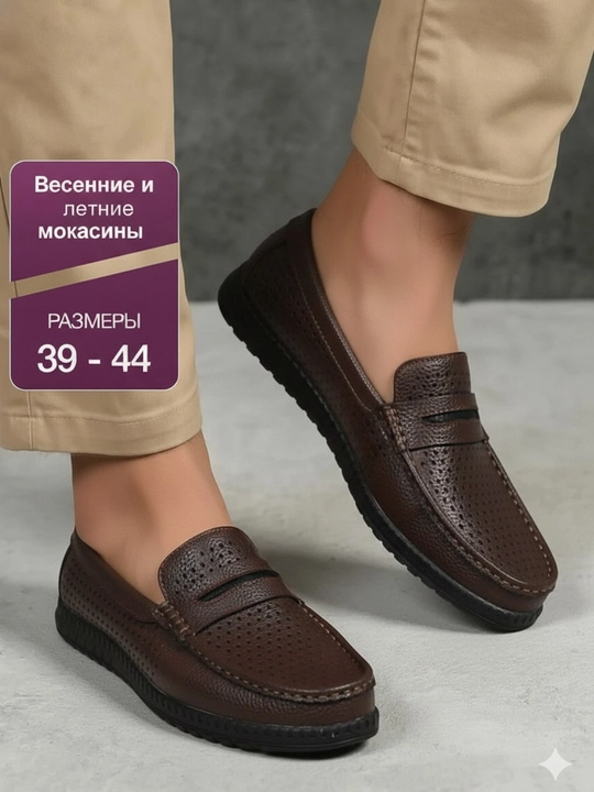 Erkaklar mokasinalari, yozgi poyabzal, yengil, 39-43-o‘lcham