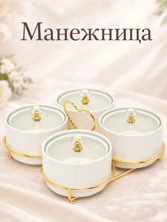 Прозрачный