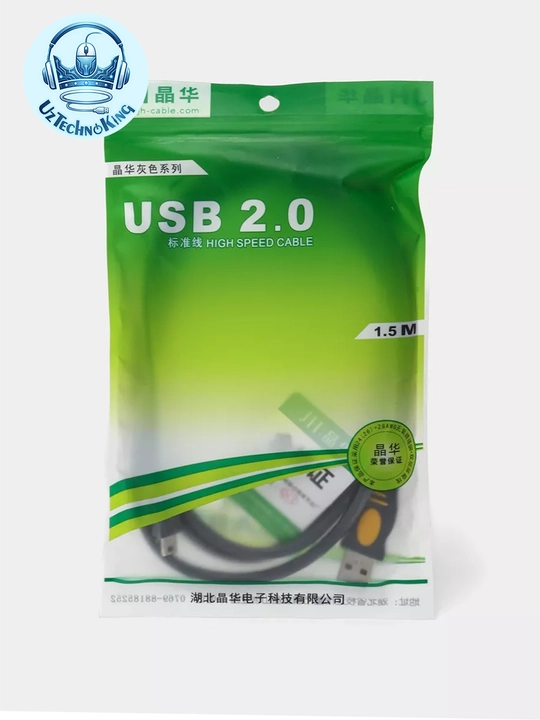 USB-A to Mini USB kabeli - PS3 joystik quvvatlash ucun ham mos