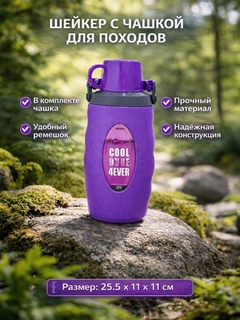 Lavanda
