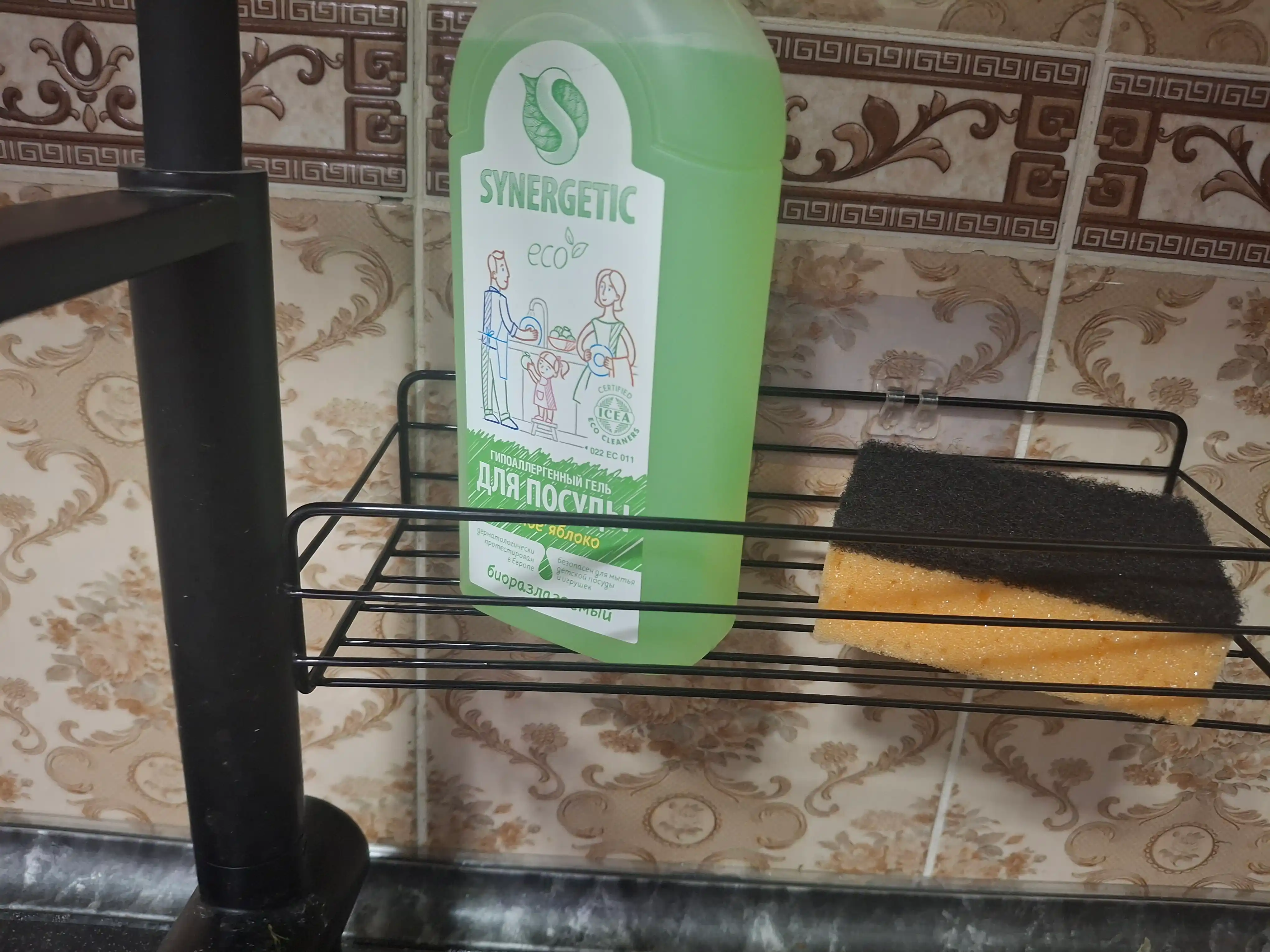 Полка угловая для ванной комнаты и кухни