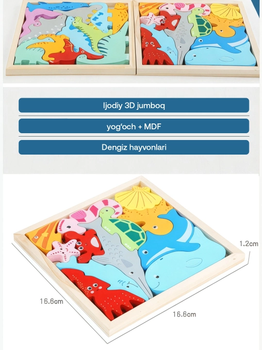 Развивающие игрушки, пазлы, puzzles, сопоставление теней, магнитные игрушки