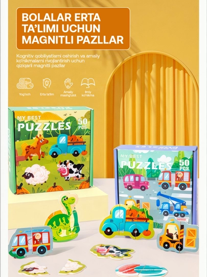 Развивающие игрушки, пазлы, puzzles, сопоставление теней, магнитные игрушки — NOOR21-OZODAJAVLON76-ОРАНЖ