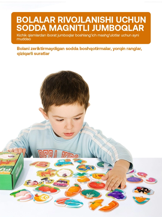 Развивающие игрушки, пазлы, puzzles, сопоставление теней, магнитные игрушки