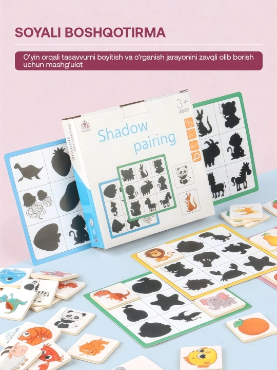 Развивающие игрушки, пазлы, puzzles, сопоставление теней, магнитные игрушки