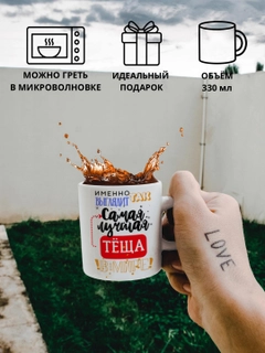 Белый