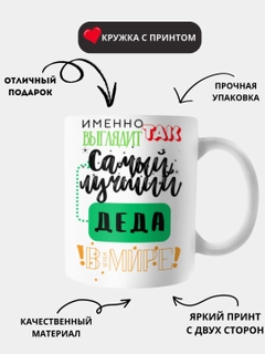Рыжий