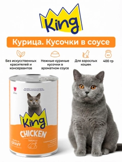 Желтый