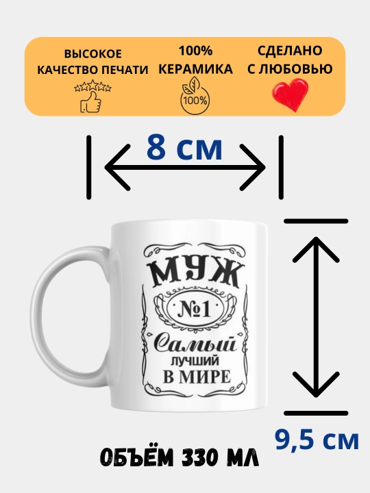Sovg‘a krujkasi, bosma, sopol, Bobomga, Onamga, Buvimga