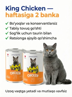Оранжевый