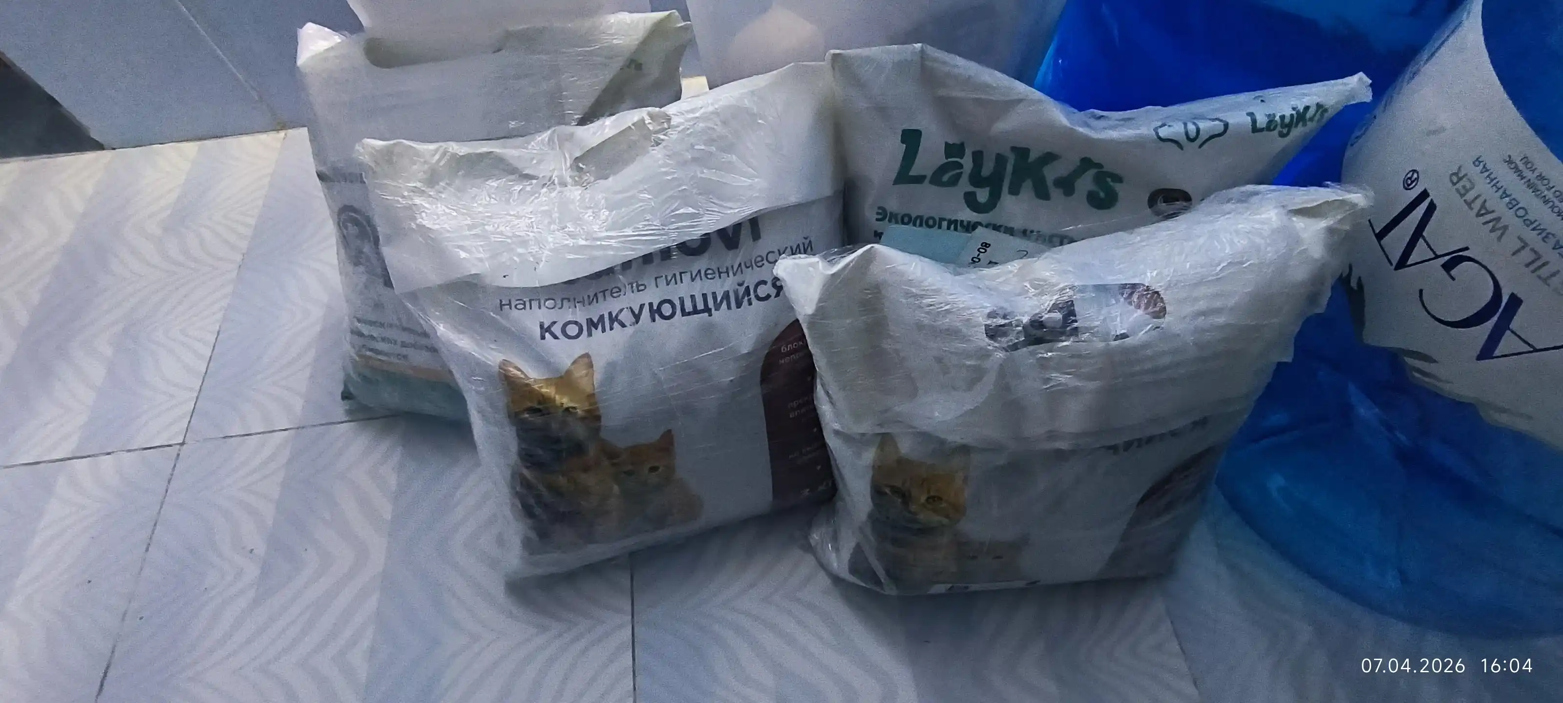 Mushuklar xojati uchun "Laykis" to'shmasi