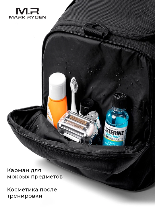 Sport sumkasi Mark Ryden MR8206SJ, ish safarlari, trenirovka, musobaqalar uchun