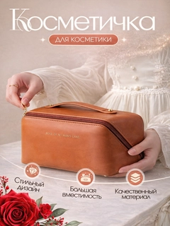 Алый