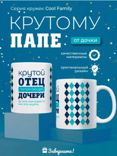 Oq