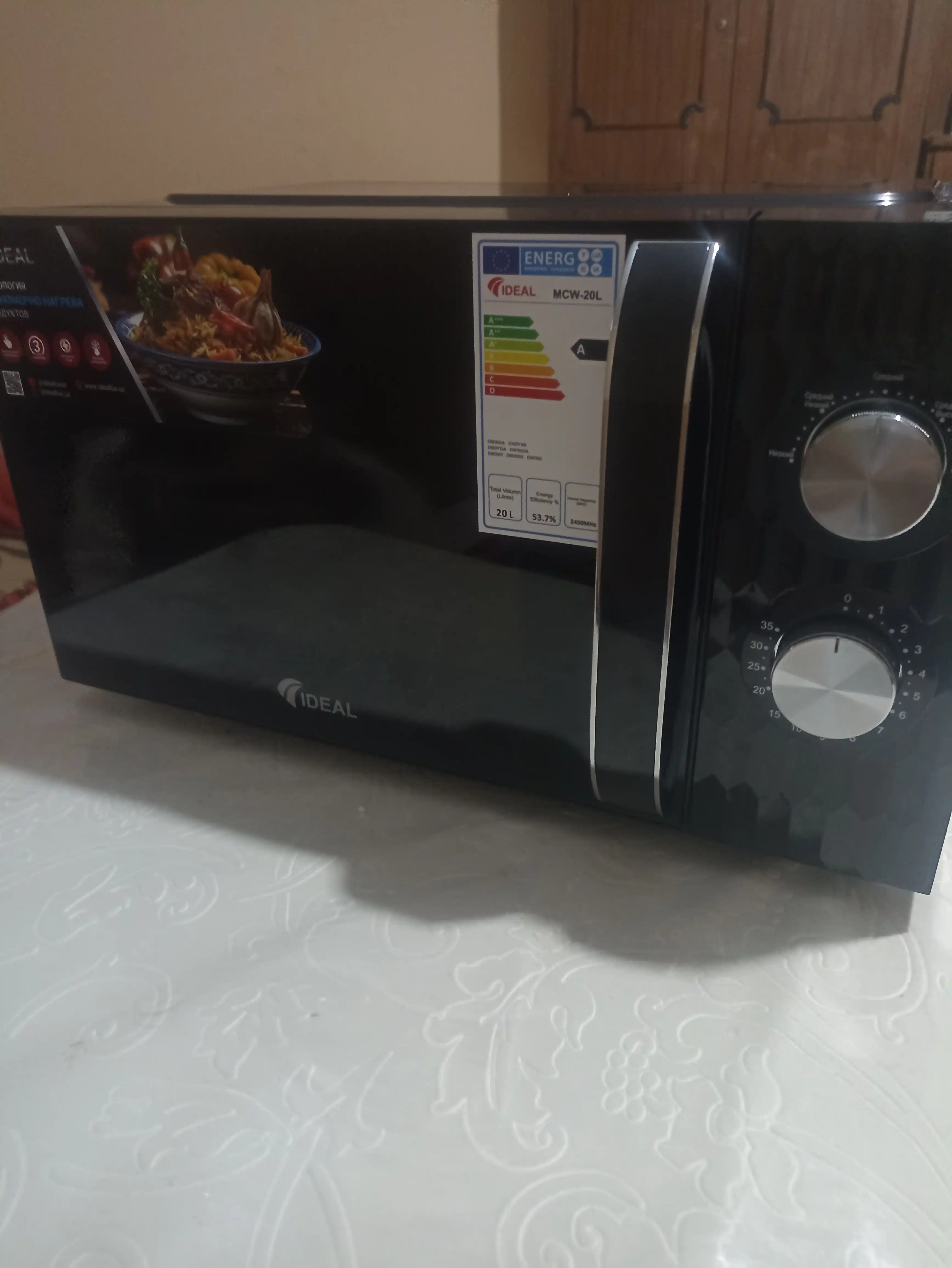 Ideal MCW-20L mikroto‘lqinli pechi, hajmi 20 l, quvvati 700
