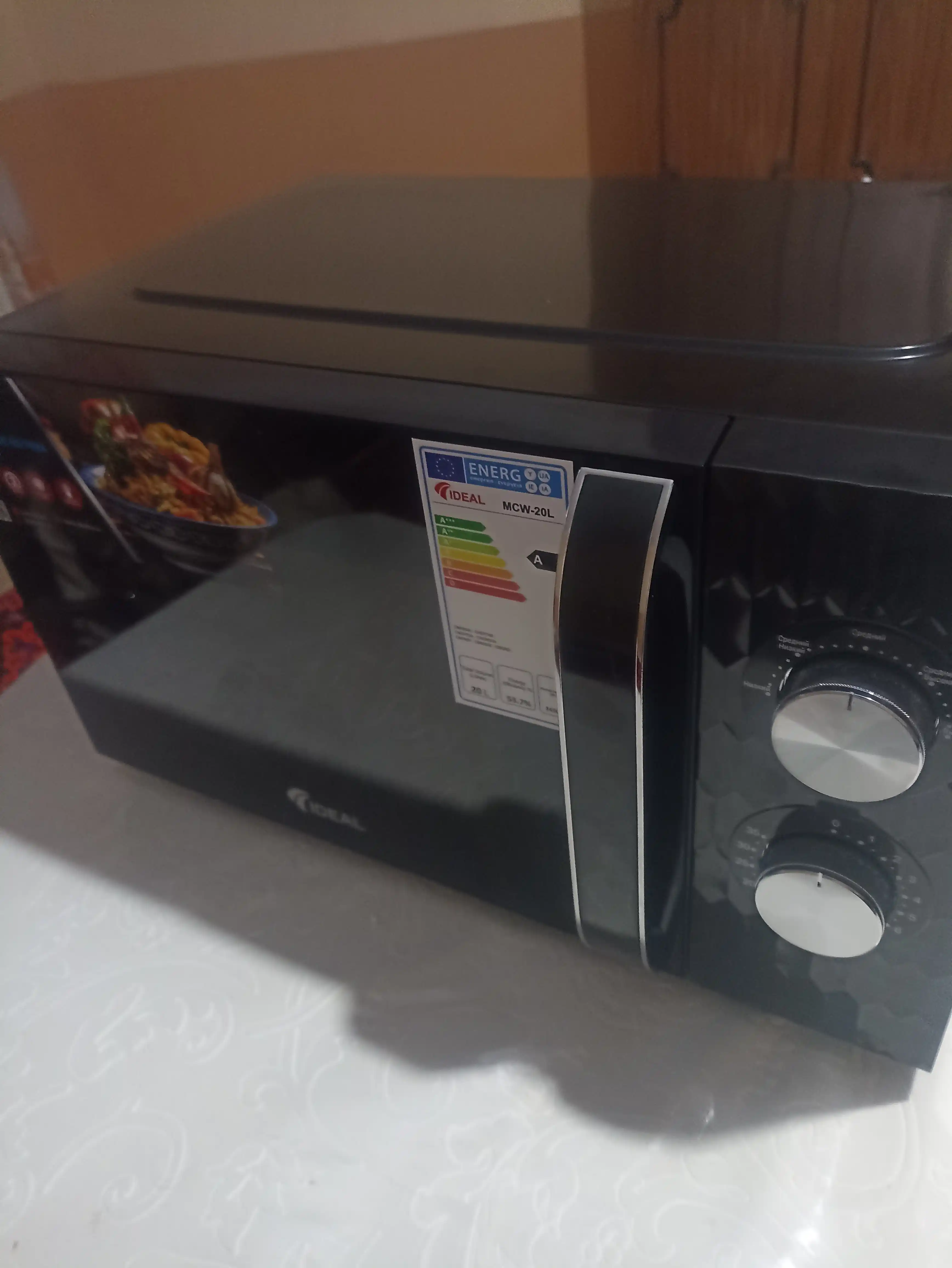 Ideal MCW-20L mikroto‘lqinli pechi, hajmi 20 l, quvvati 700