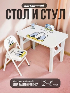 Кремовый
