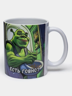Oq