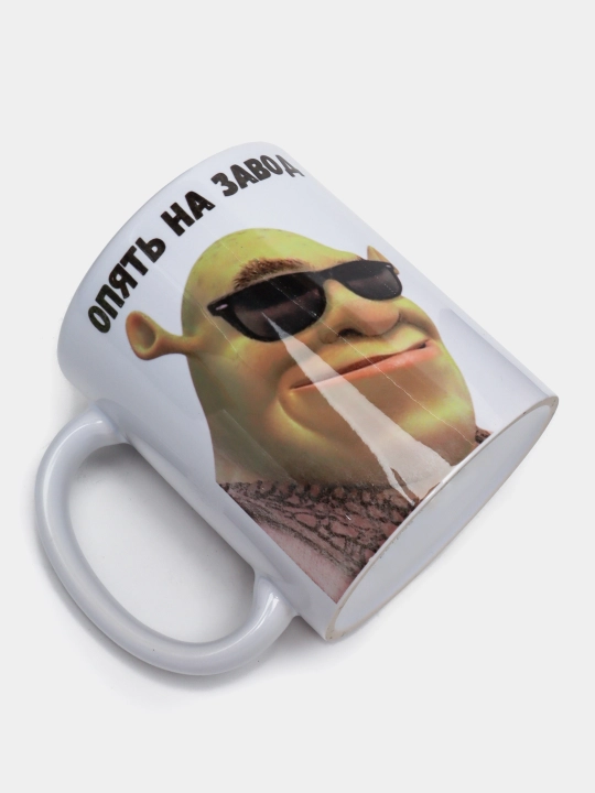 Sovg'a krujkasi, bosmali, keramika, shrek