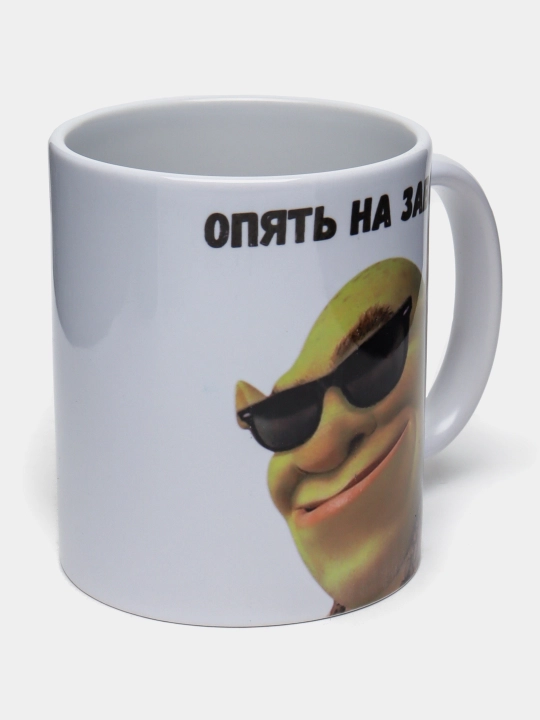 Sovg'a krujkasi, bosmali, keramika, shrek