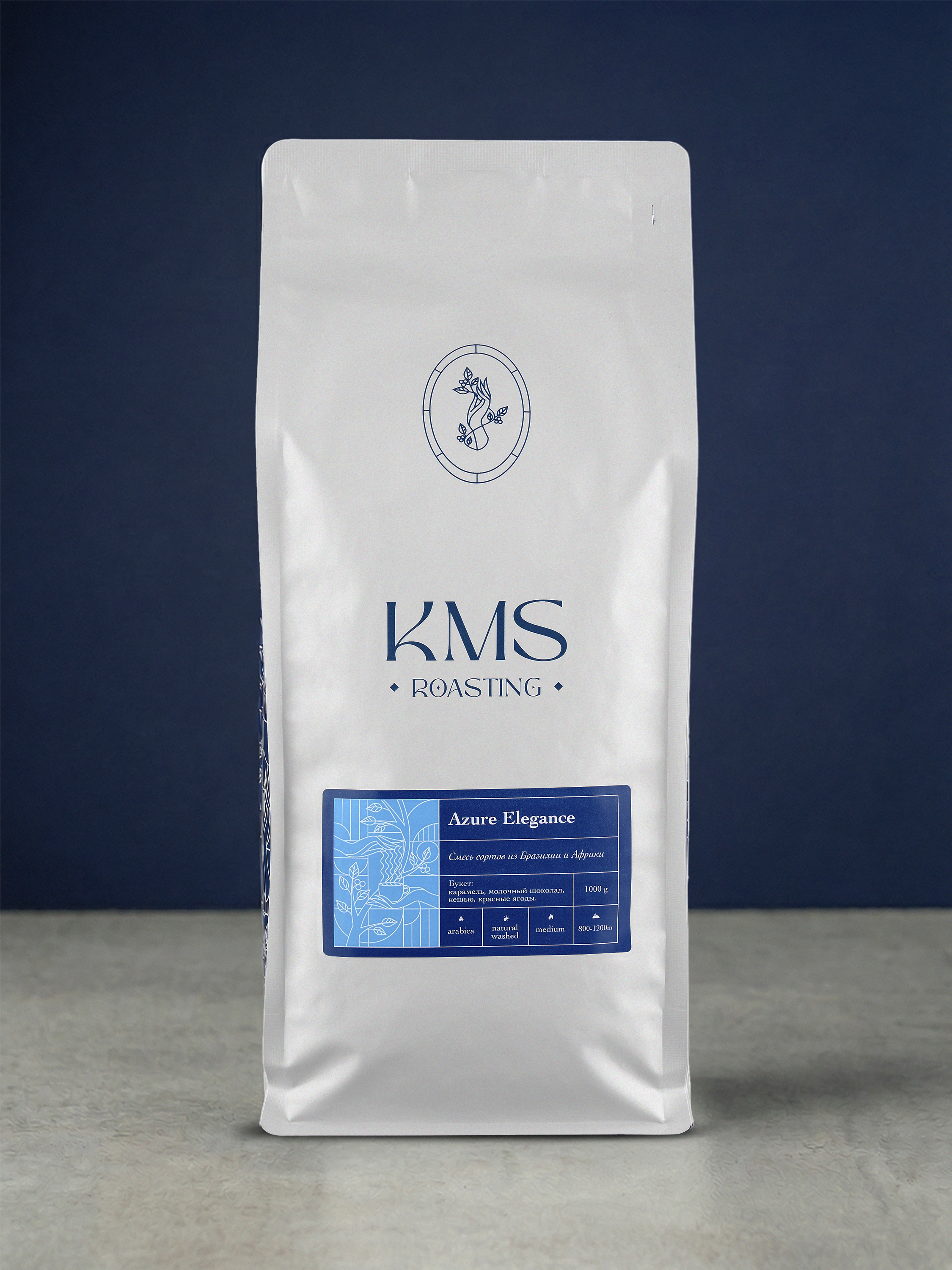 Кофе зерновой KMS Azure Elegance, 1 кг