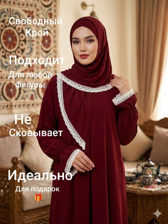 Namoz nomoz musulmonlarning Umra Haj uchun kiyadigan kiyimi, ayollar kiyimi razmeri 46-54