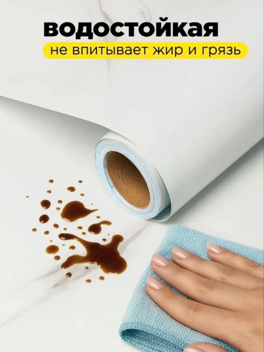 Oshxona, mebel va devorlar uchun marmar plyonka, namlikka chidamli dekorativ plyonka