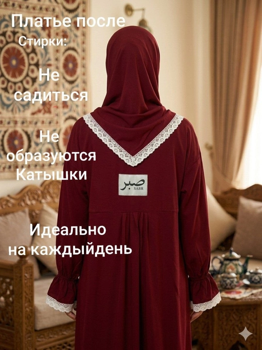 Namoz nomoz musulmonlarning Umra Haj uchun kiyadigan kiyimi, ayollar kiyimi razmeri 46-54