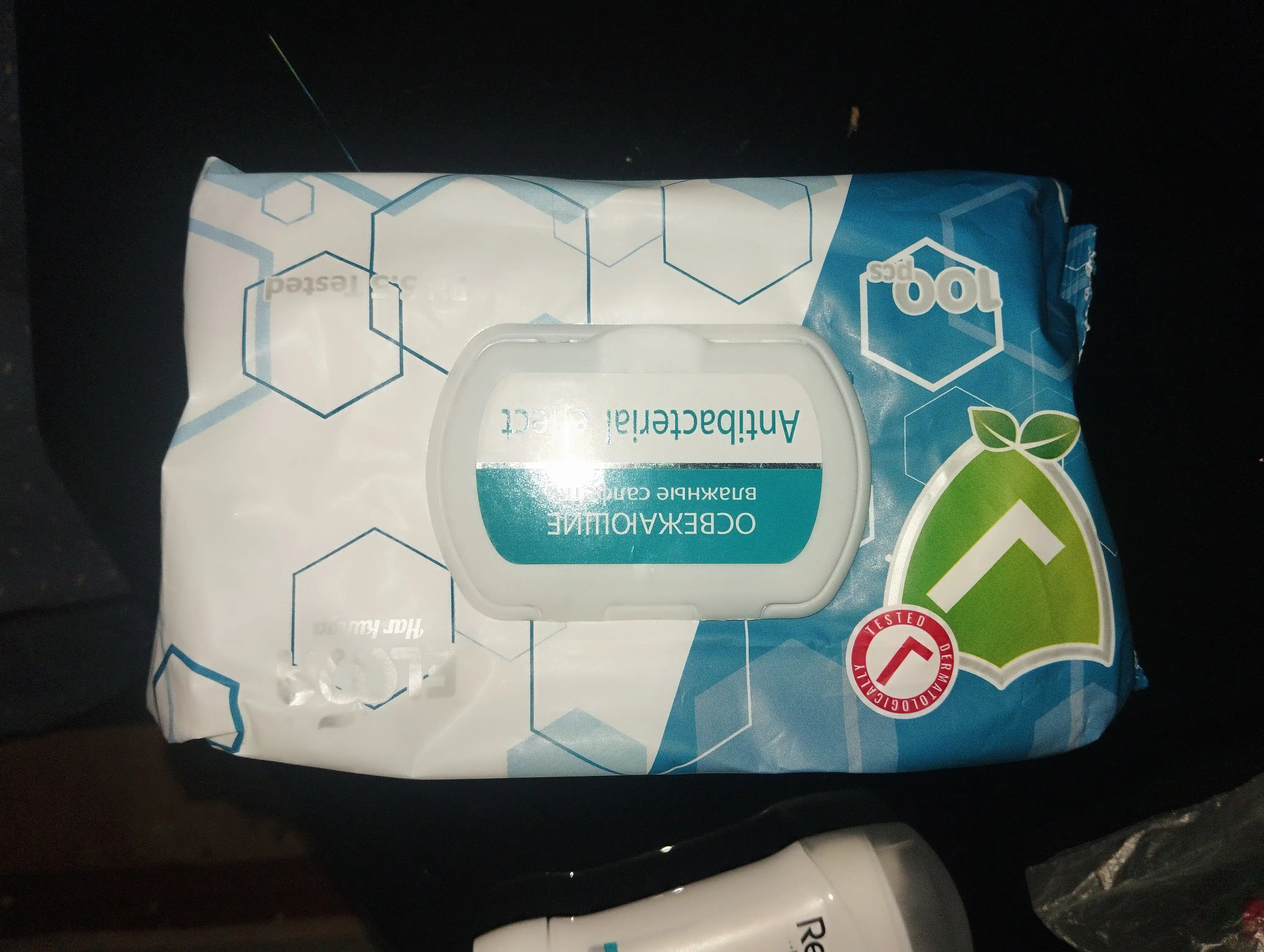 Влажные салфетки Elma, Antibacterial, 100 шт