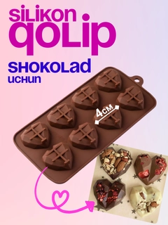 Бежевый