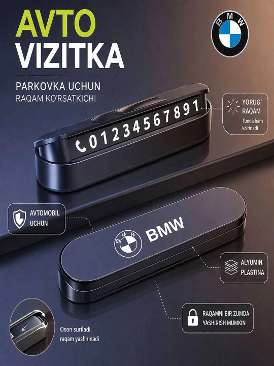 Автовизитка для парковки, указатель номера телефона для автомобиля