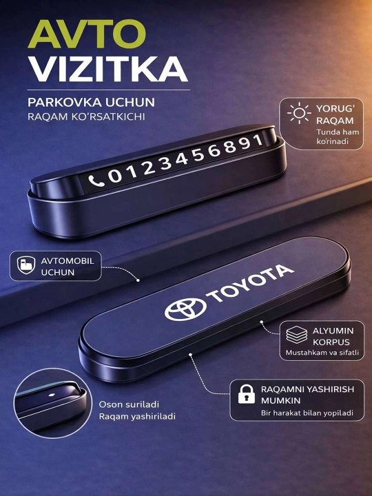 Автовизитка для парковки, указатель номера телефона для автомобиля
