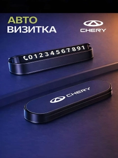 Светло-коричневый