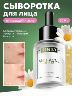 Бирюзовый