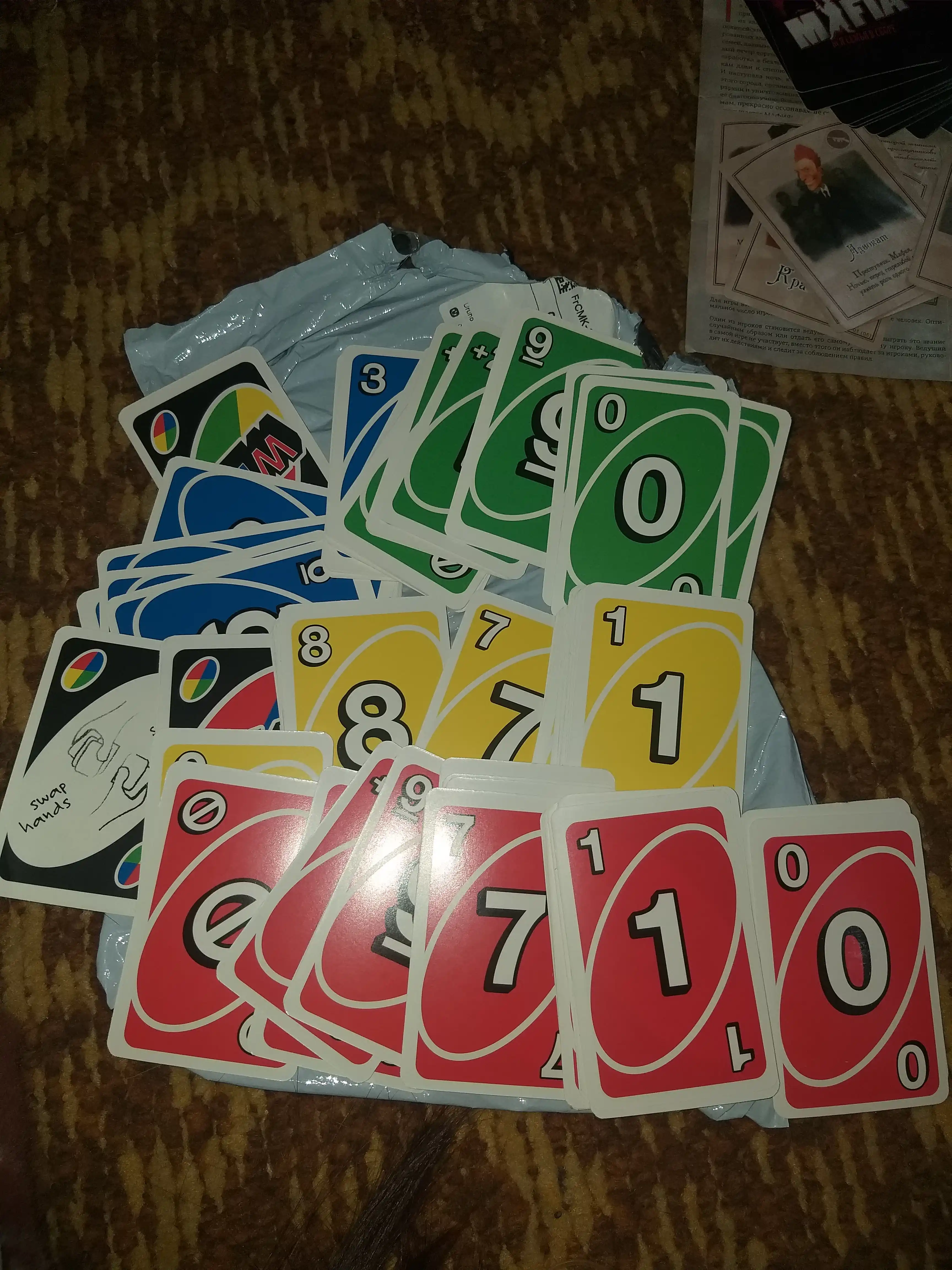 Набор карточных игр UNO + Mafia — 2-в-1