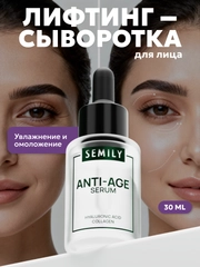 Зеленый