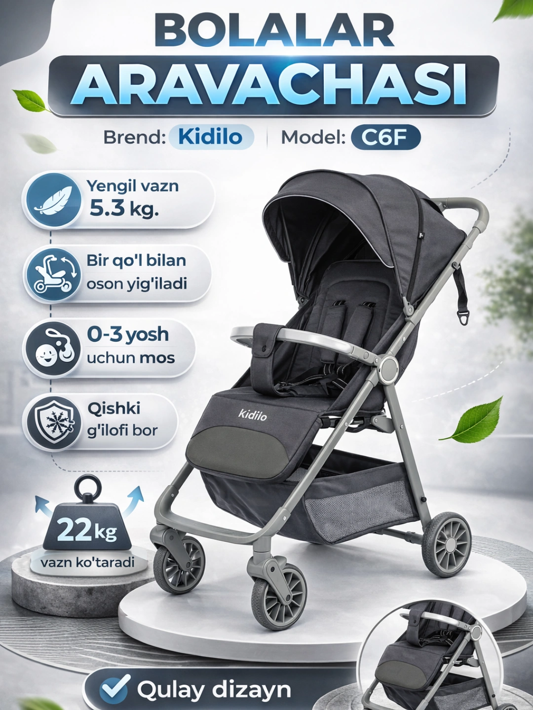 Bolalar aravachasi Kidilo C6F – qulay va yengil