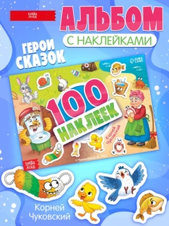 Лесной зеленый