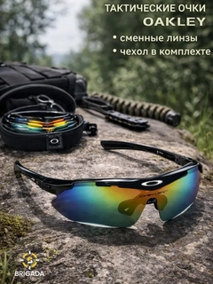 Черный