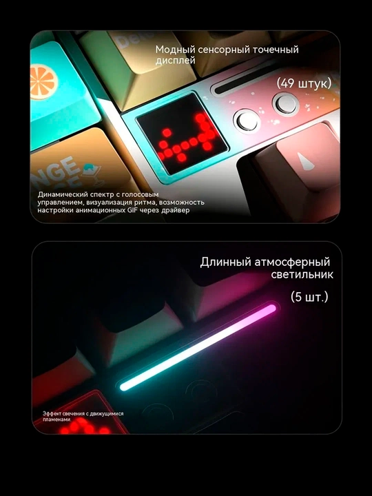AULA F87 PRO V2 simsiz mexanik o‘yin klaviaturasi