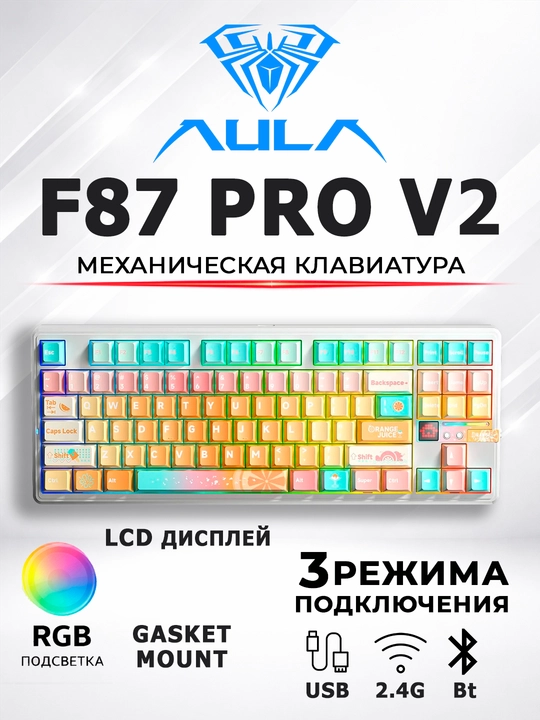 AULA F87 PRO V2 simsiz mexanik o‘yin klaviaturasi - 