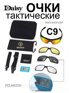 Белый