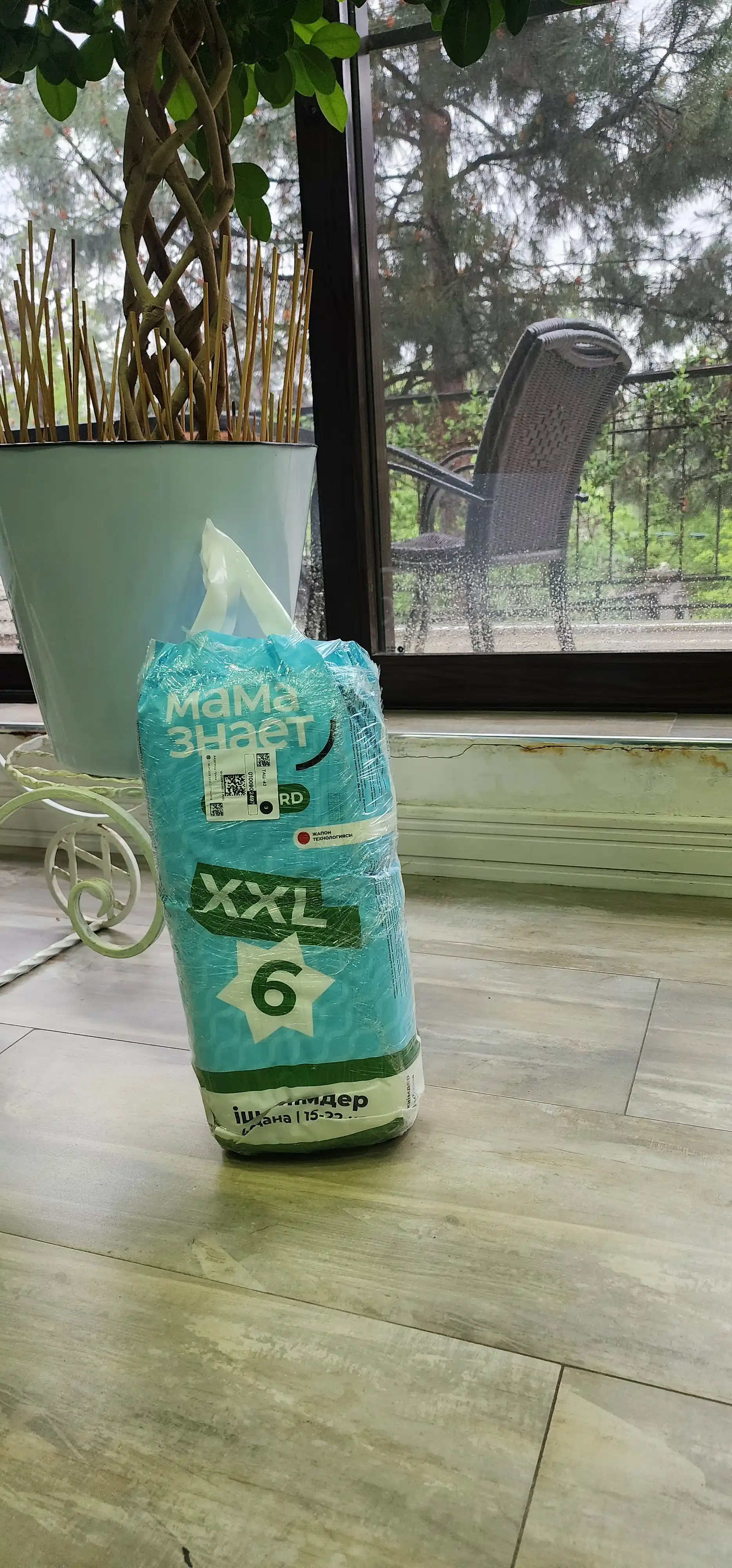Taglik-trusiklar standart XXL (15–20 kg), 40 dona, kunduzgi, yuqori shimuvchanli