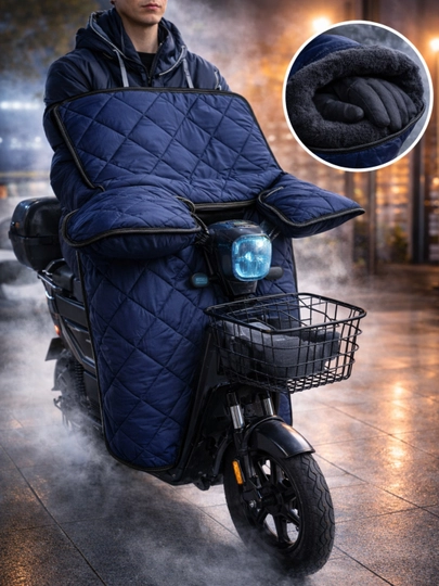 Накидка для скутера и мопеда от дождя, ветра и холода с рукавицами — PLUSHKI-MOTONAKIDKA-СИНИЙ