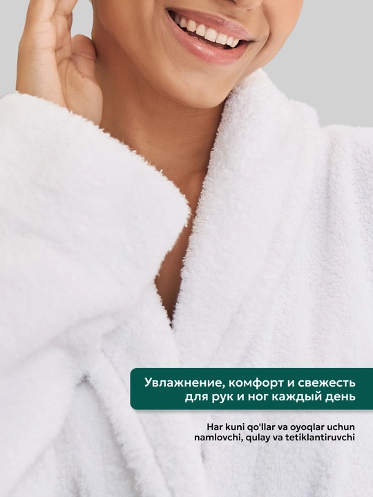 Krem vosk SEMILY oyoq va qo‘l yoriqlariga qarshi mumli krem, namlantiruvchi krem, 100 ml