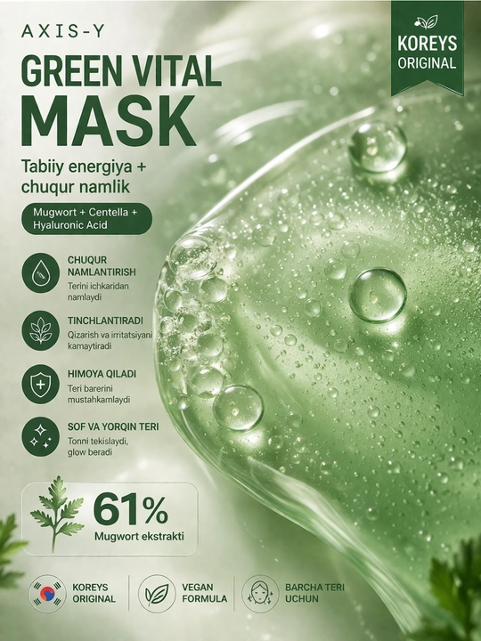 AXIS-Y Green Vital Energy Complex energiya beruvchi matoli yuz niqobi